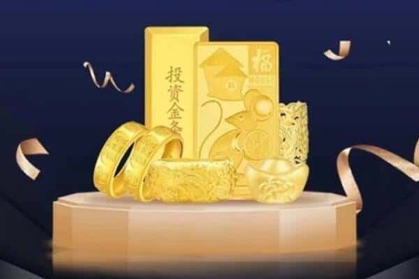 伊春伊美区回收黄金